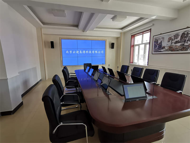 近日，以“分享•成長•發展”為主題的正泰電器2016年“